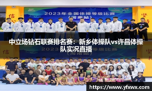 乐橙AG官网