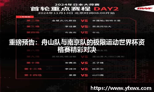 乐橙AG官网