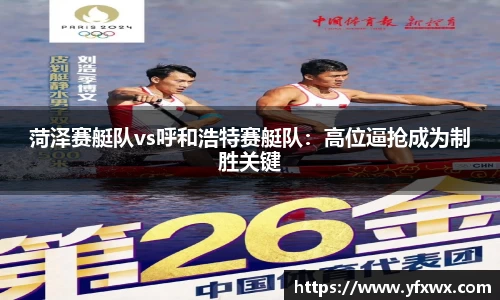 乐橙AG