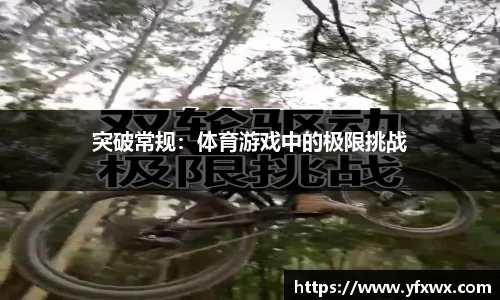 乐橙AG