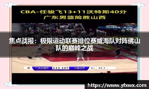 乐橙AG