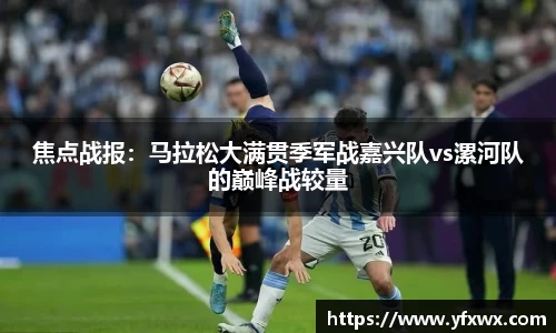 乐橙AG