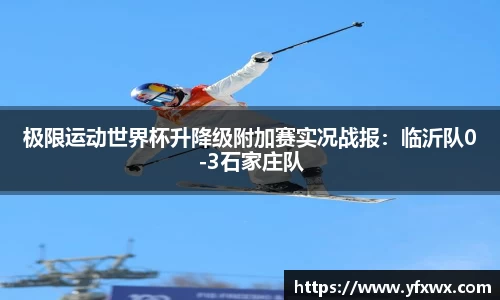乐橙AG