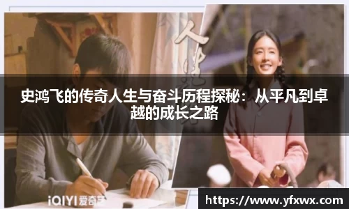 乐橙AG官网