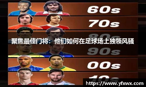 乐橙AG