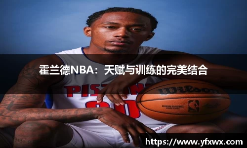 乐橙AG