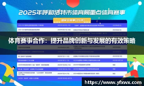 乐橙AG