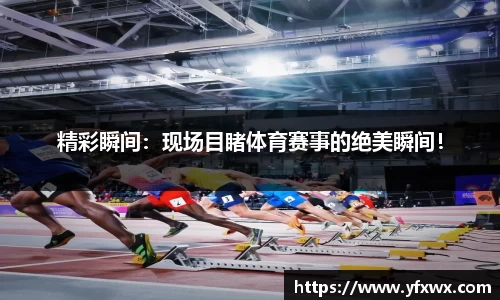 乐橙AG