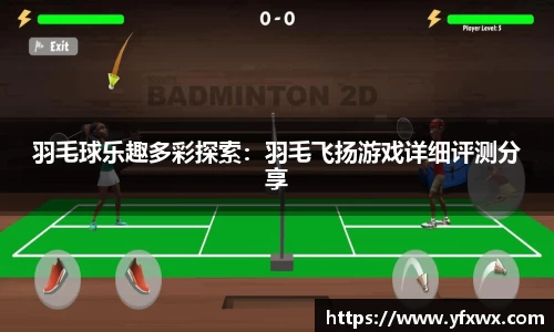 乐橙AG