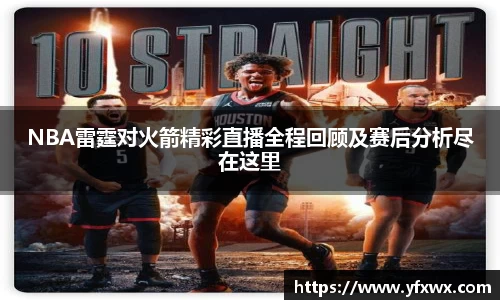 CSGO电竞比赛投注官网