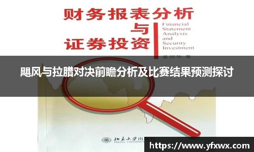 CSGO投注网站