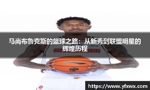 反恐精英CSGO竞猜