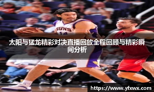 反恐精英CSGO竞猜