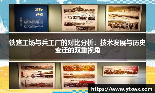 CSGO投注网站