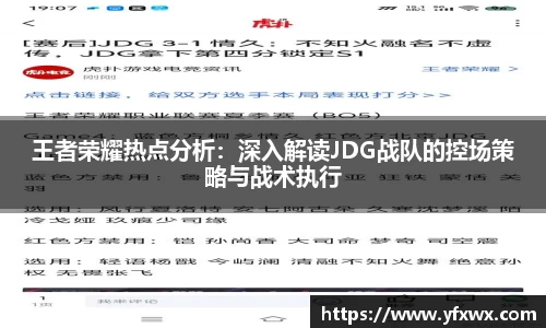 反恐精英CSGO竞猜
