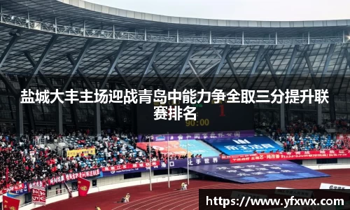 CSGO投注网站